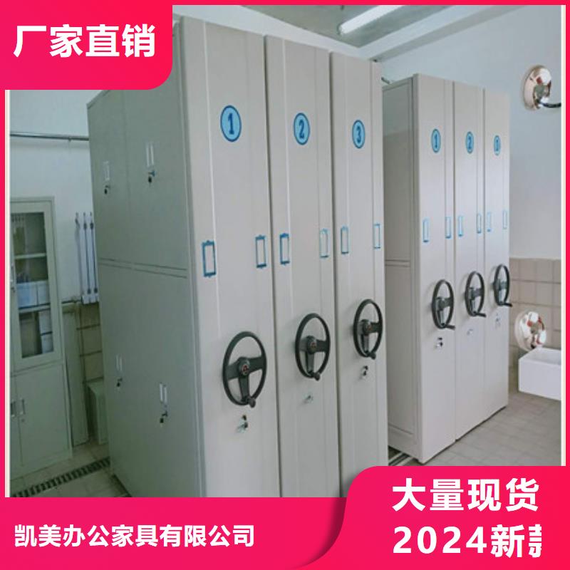 档案柜密集好货促销