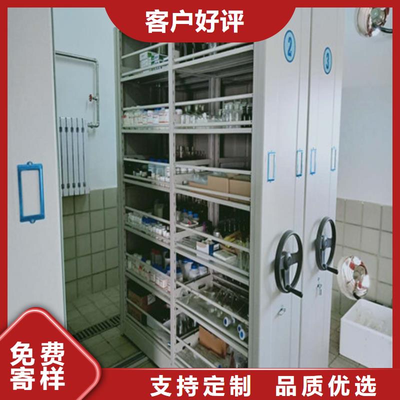 电动密集柜现货销售厂家