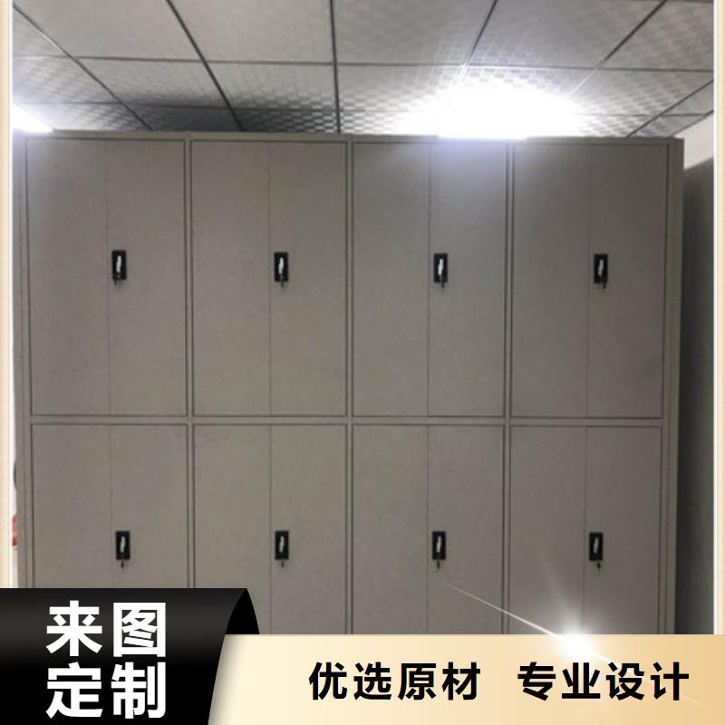 电动密集架 【档案密集架】厂家拥有先进的设备-凯美智能手动移动电动密集柜架办公家具(赣州市分公司)