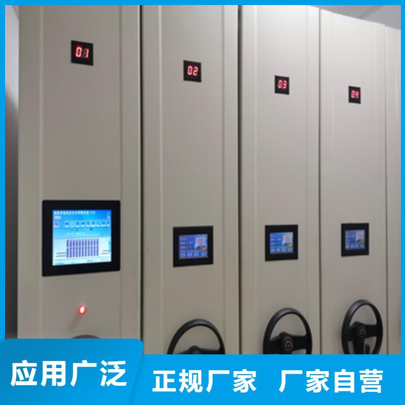 专业销售保密铁皮柜-热销