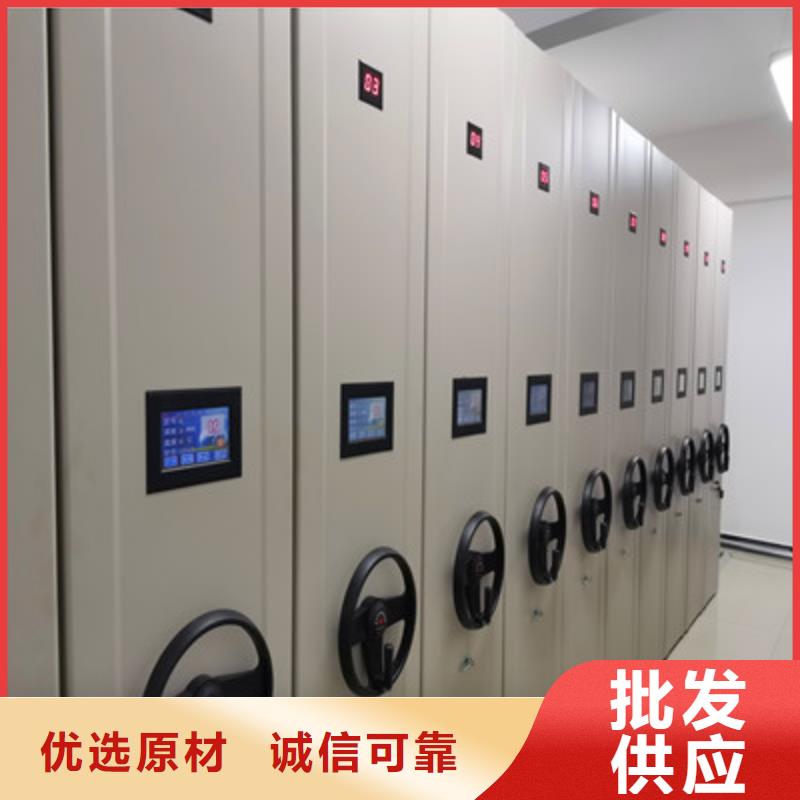 电动密集柜资料库密集柜可定制-服务范围包括秦安|清水|兰州|甘南|嘉峪关|平凉等