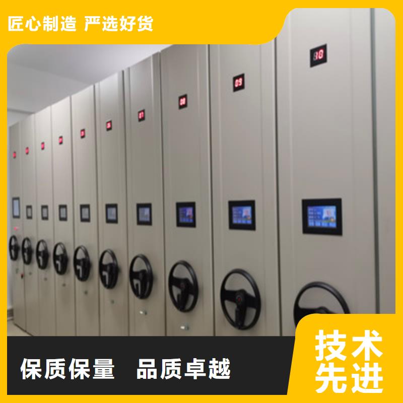 电动密集柜,【六层密集档案柜】支持定制贴心售后|盐边|仁和|眉山|南充|凉山|内江|甘孜|广安|遂宁生产厂家