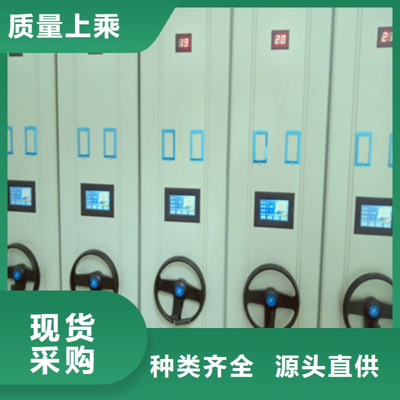 服务周到的光盘密集柜公司