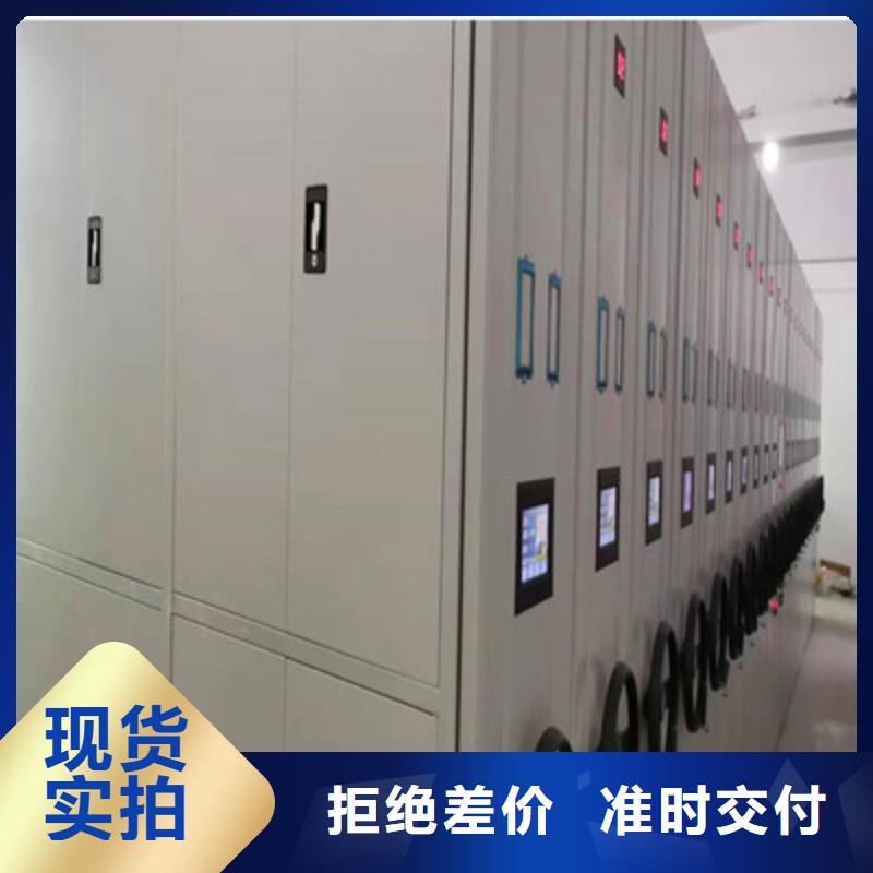 图书密集架包安装