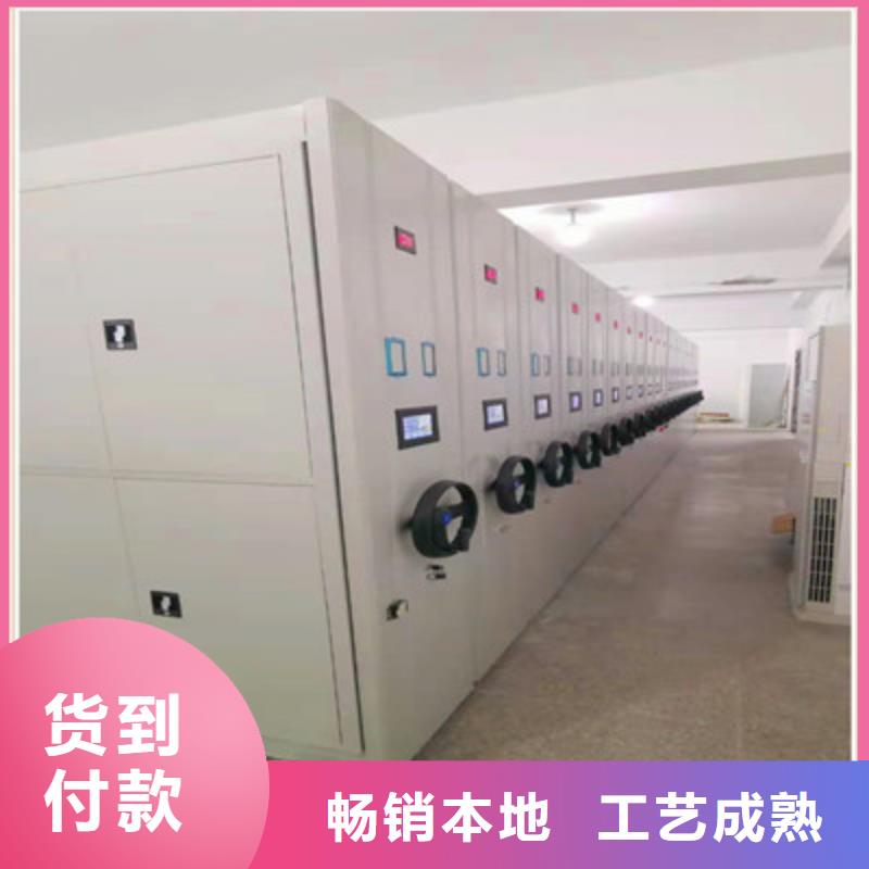 说明书【凯美】钢制双面双联档案架