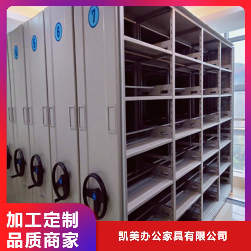 保密型密集架服务周到
