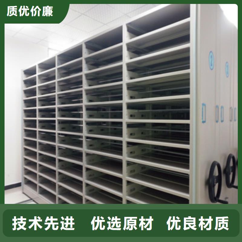 档案室五层档案架视频-档案室五层档案架-凯美智能手动移动电动密集柜架办公家具(天津市分公司)服务区域和平|滨海新|津南|河西|东丽