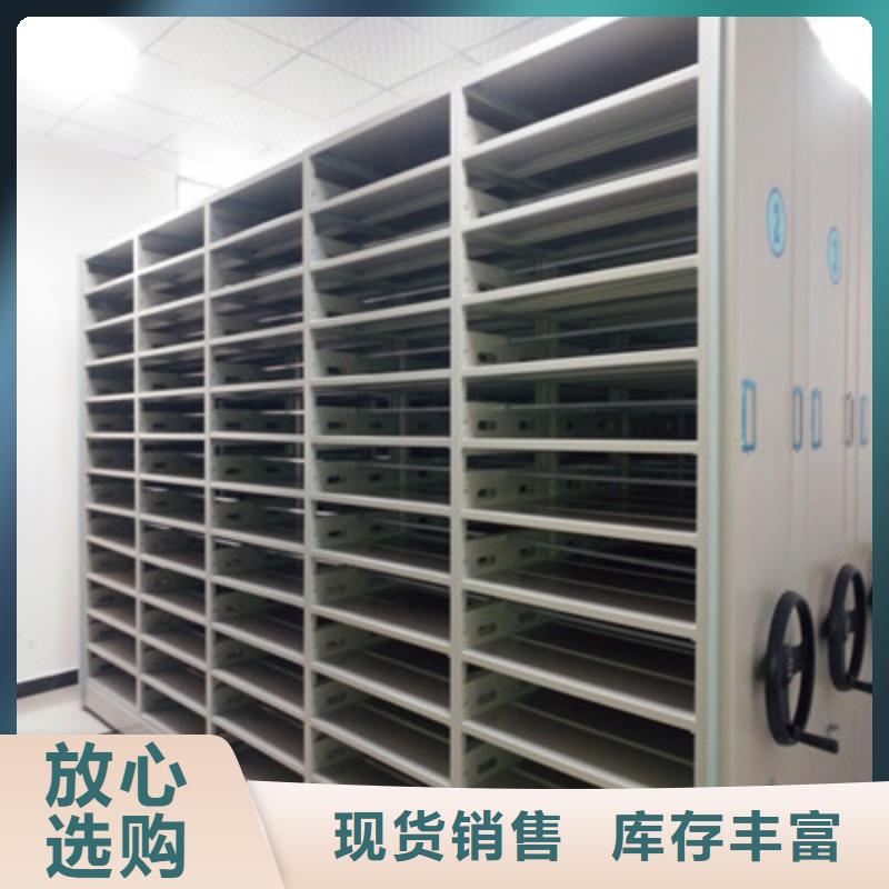 图书馆智能密集柜库存量充足