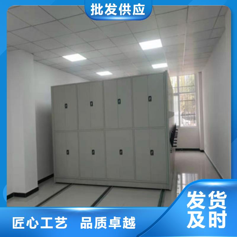 价优惠【凯美】智能自动密集架