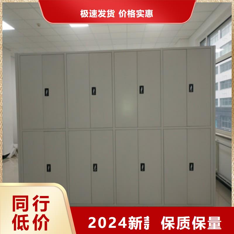 电动密集柜【档案密集架】实力厂家_凯美智能手动移动电动密集柜架办公家具(潍坊市分公司)