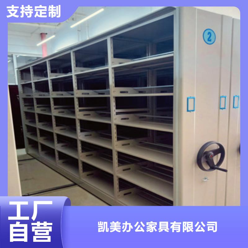 电动密集柜资料库密集柜现货充裕|枣强|武强|保定|张家口|承德|秦皇岛|沧州|唐山|廊坊28354.com
