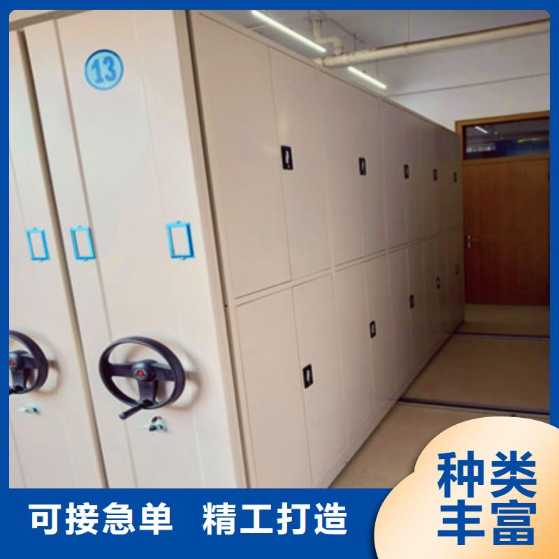巴东|建始|黄冈|荆州|随州|黄石|荆门电动密集柜综合档案管理密集柜好产品有口碑服务商
