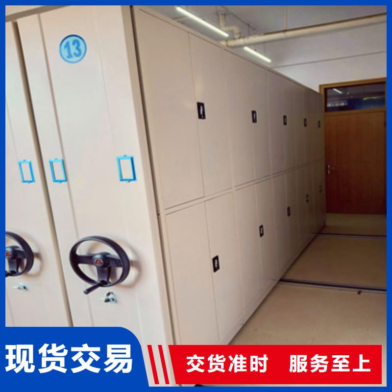 【电动密集柜】圆盘式档案密集架诚信可靠凯美档案移动密集架