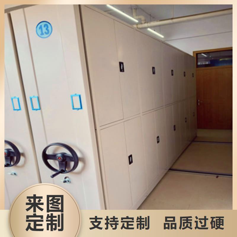 批发密集柜档案密集架价格