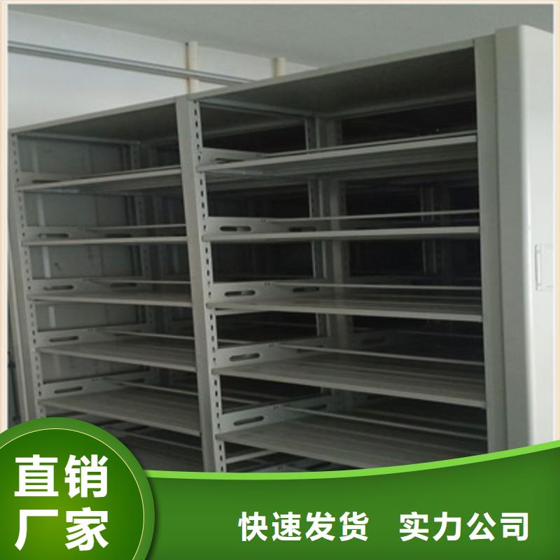 专业销售保密铁皮柜-热销