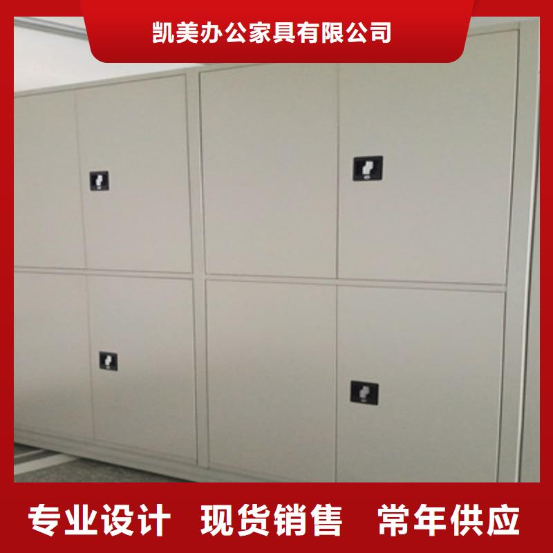 电动密集柜资料库密集柜现货充裕|枣强|武强|保定|张家口|承德|秦皇岛|沧州|唐山|廊坊28354.com