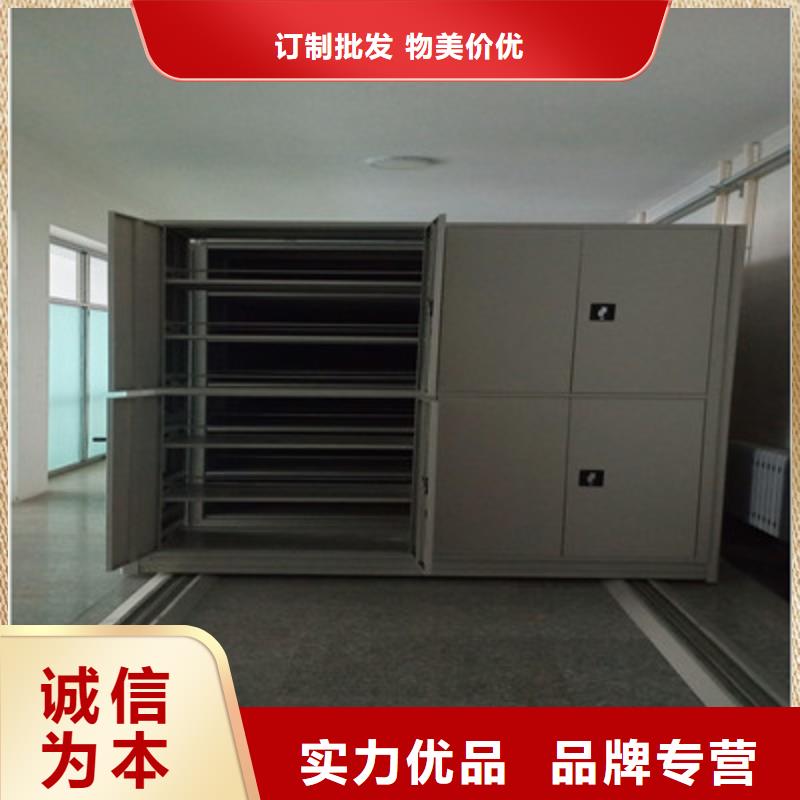电动密集柜抽斗式密集柜质量牢靠凯美档案室五层档案架