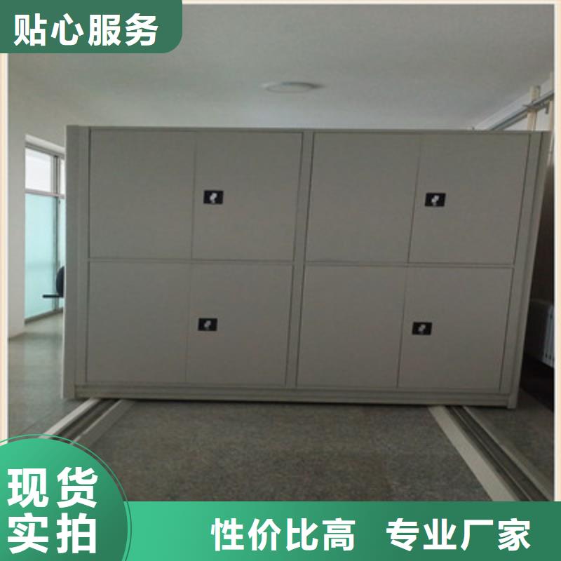 密集型移动架企业-实力大厂
