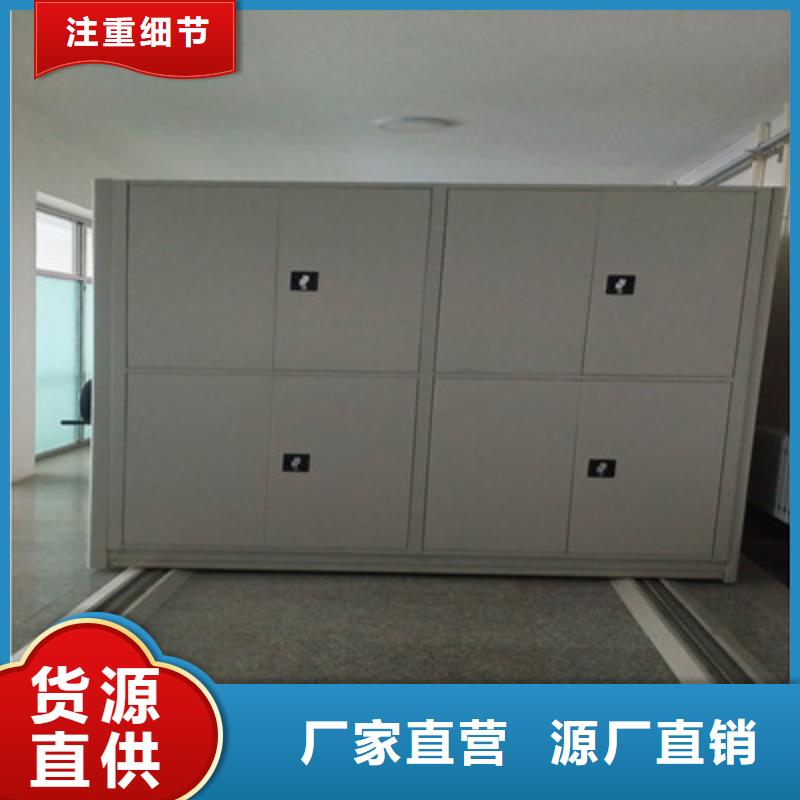 密集型移动架企业-实力大厂