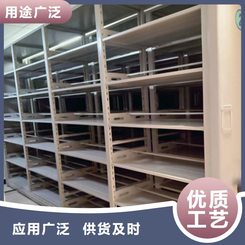 电动密集柜资料库密集柜现货充裕|枣强|武强|保定|张家口|承德|秦皇岛|沧州|唐山|廊坊28354.com