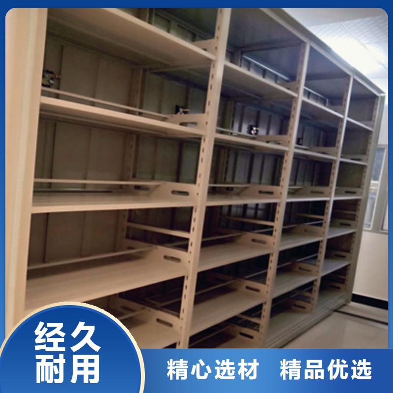 |淇县|山城|驻马店|焦作|三门峡|新乡|开封|郑州|平顶山凯美【电动密集柜】,厨式密集架敢与同行比质量