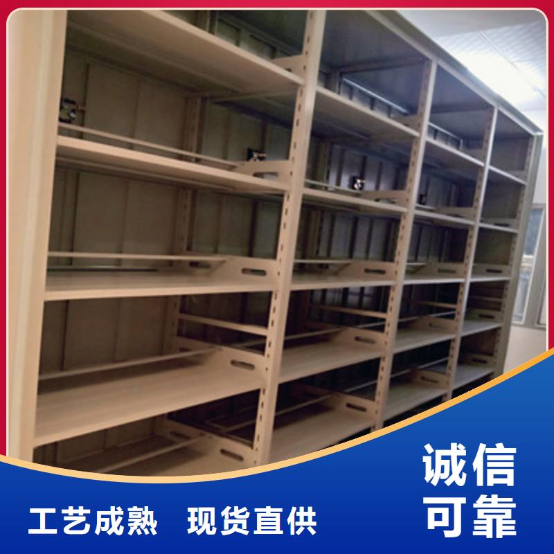电动密集柜资料库密集柜现货充裕|枣强|武强|保定|张家口|承德|秦皇岛|沧州|唐山|廊坊28354.com