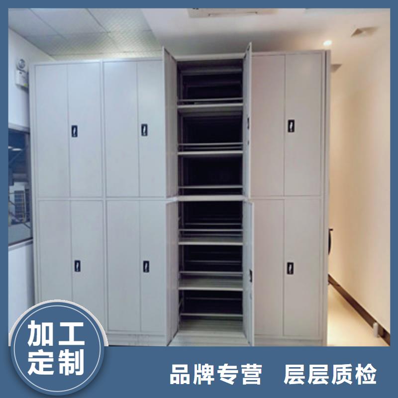 道轨式移动密集架升级智能密集架