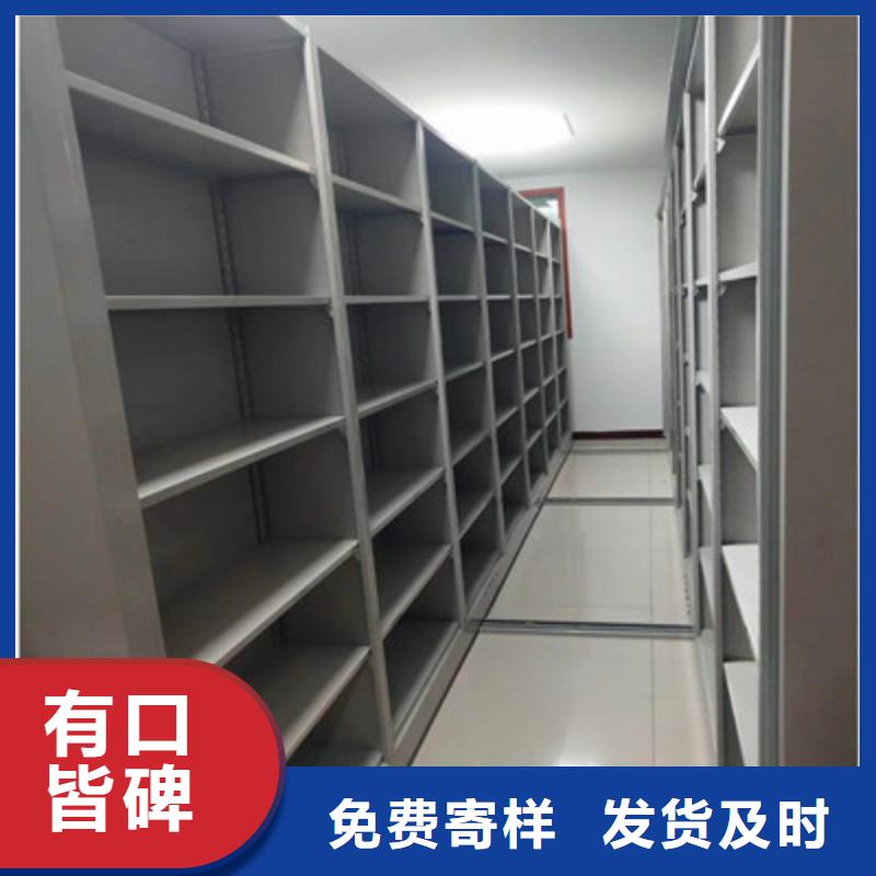 【 电动密集柜,移动档案橱大厂生产品质】覆盖范围含|连云|赣榆|淮安|南京|宿迁|苏州