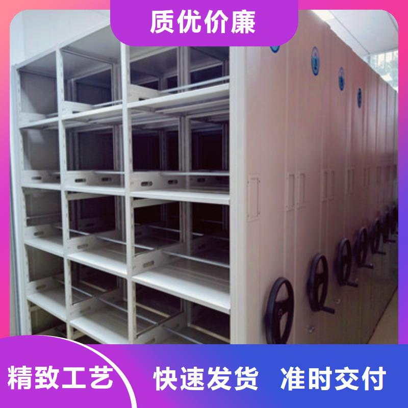 凯美档案室五层档案架电动密集柜智能档案柜现货实拍二八商务