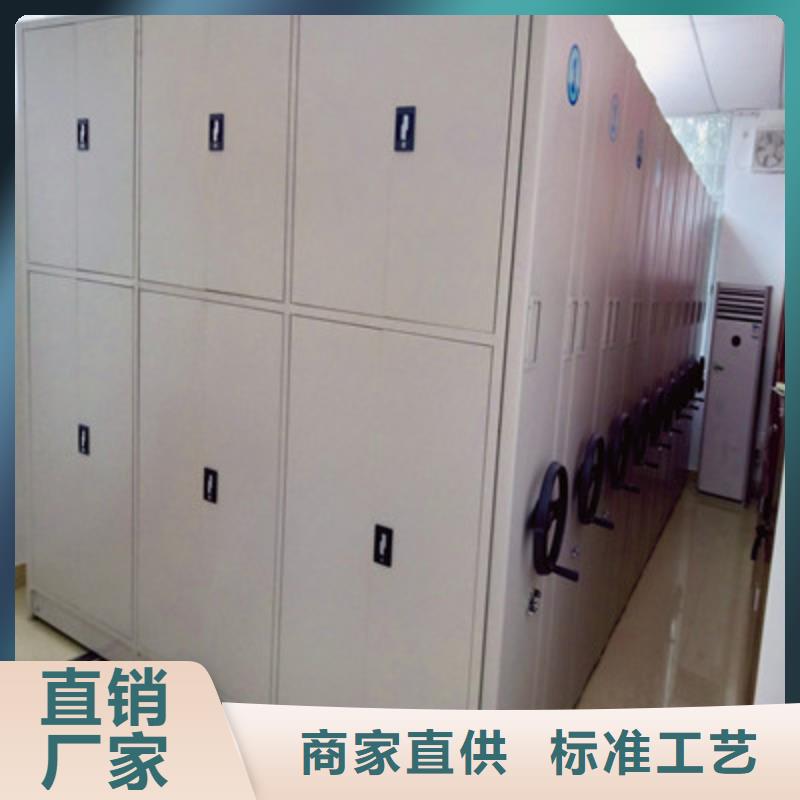 电动密集柜移动密集型书架厂家直销供货稳定-凯美智能手动移动电动密集柜架办公家具(秦皇岛市分公司)