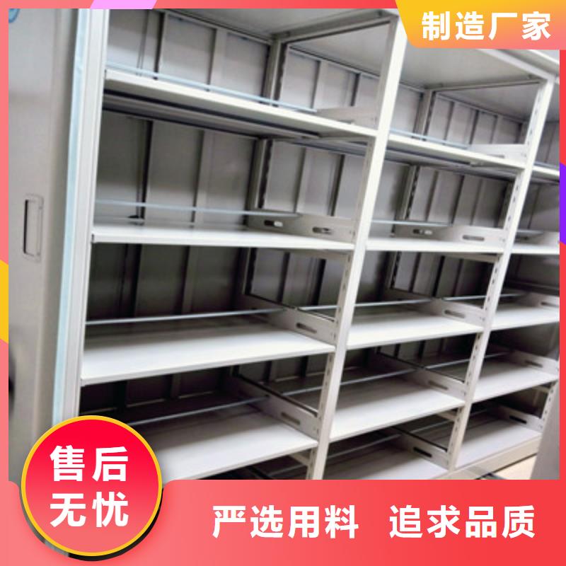 【电动密集柜】,古籍书库樟木密集柜货品齐全