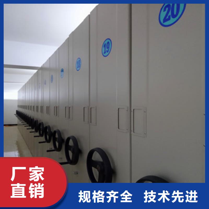 专业销售保密铁皮柜-热销