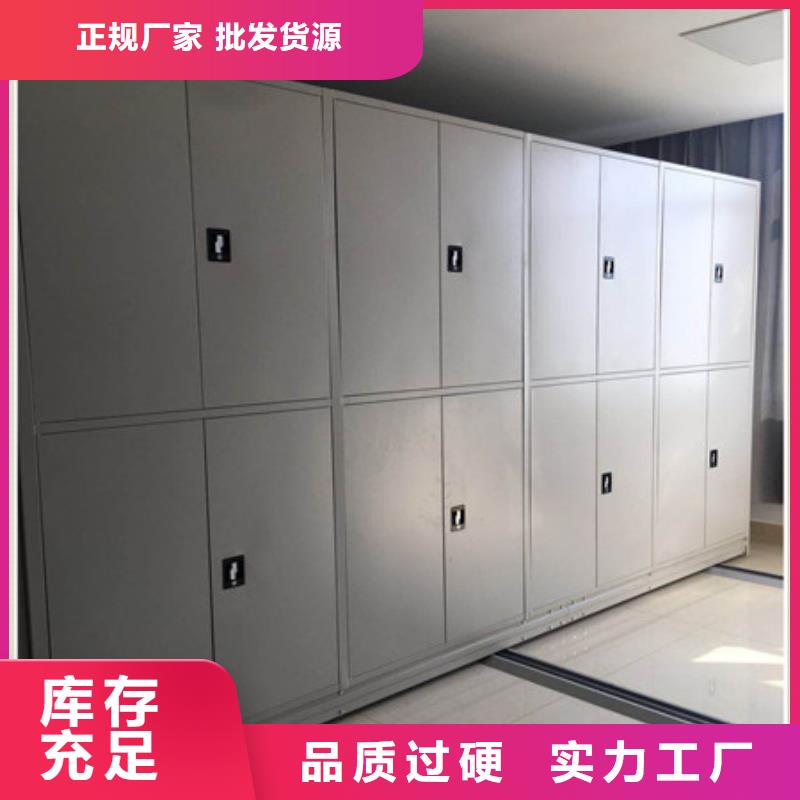 图书馆智能密集柜库存量充足
