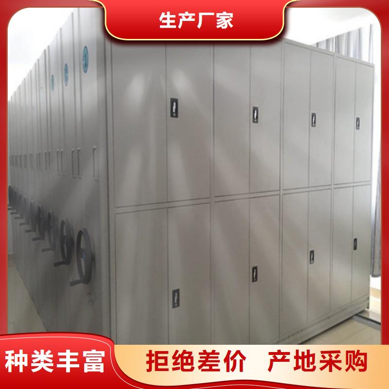 老客户钟爱【电动密集柜】,古籍书库樟木密集柜货品齐全支持批发零售
