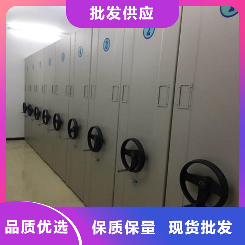 电动密集柜,【六层密集档案柜】支持定制贴心售后|盐边|仁和|眉山|南充|凉山|内江|甘孜|广安|遂宁生产厂家