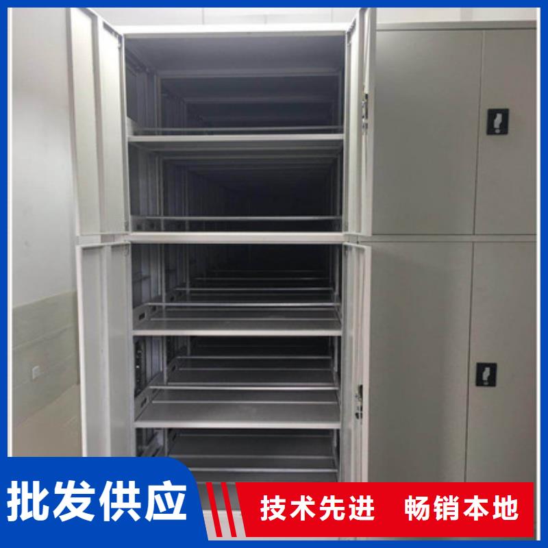 智能档案柜视频-智能档案柜-浙江省衢州市(附近)厂家-柯城|龙游|温州|嘉兴|丽水|湖州|绍兴|金华