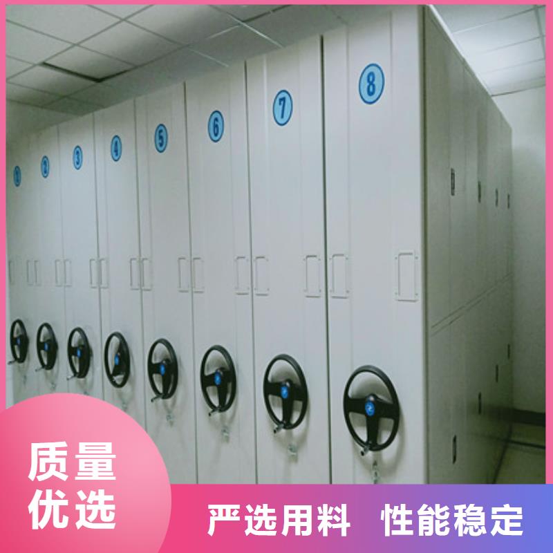 【电动密集柜】,档案室档案柜量少也做-服务范围包括泸水|福贡|临沧|保山|普洱|楚雄|昭通|德宏等
