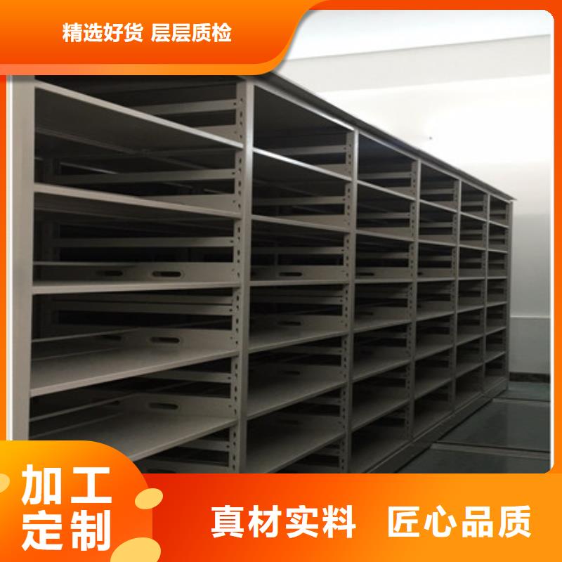 咨询服务【凯美】书画密集柜