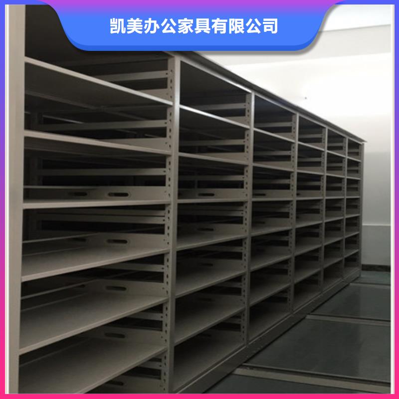 【电动密集柜】,档案室档案柜量少也做-服务范围包括泸水|福贡|临沧|保山|普洱|楚雄|昭通|德宏等