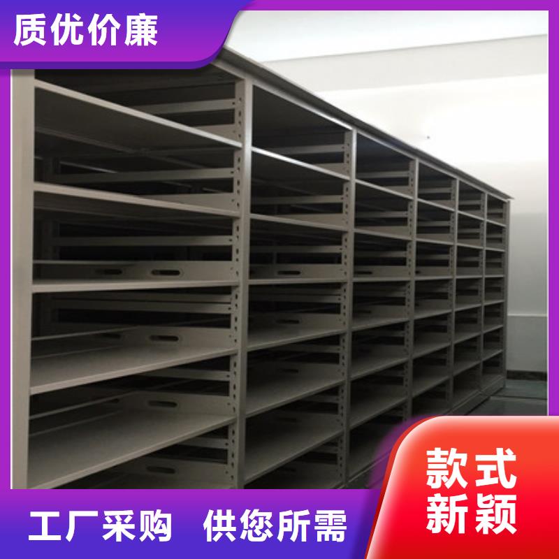图书馆智能密集柜库存量充足