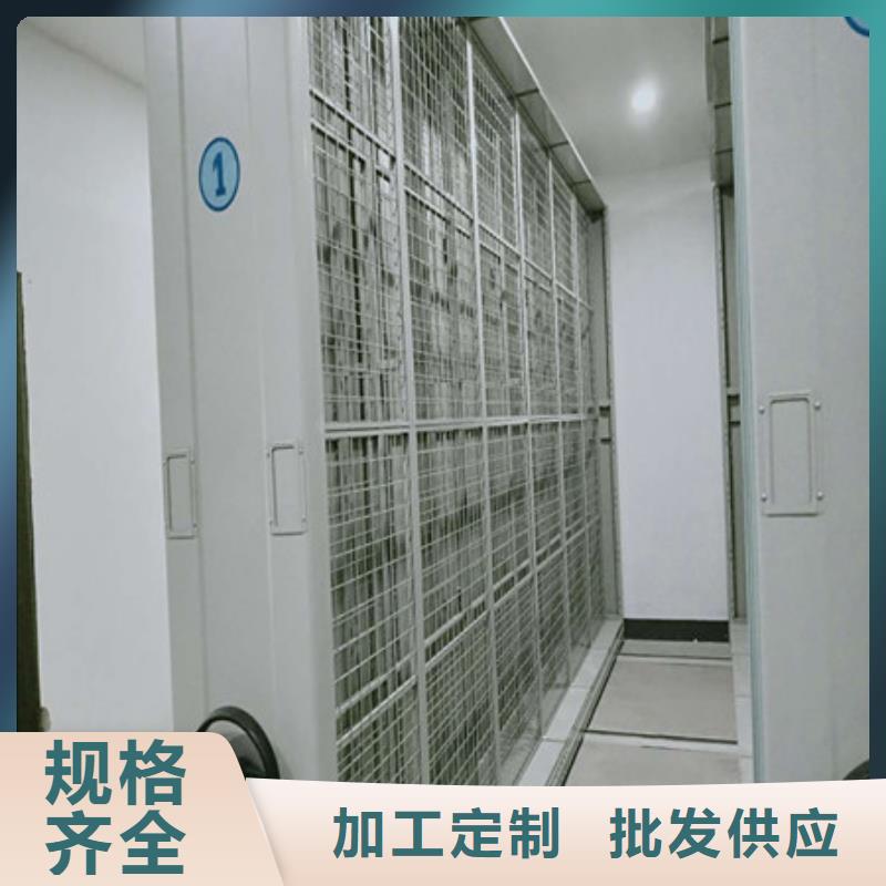 永新|新干|新余|赣州|萍乡|景德镇|九江|上饶|南昌【 电动密集柜,密集书架用心服务】严选用料
