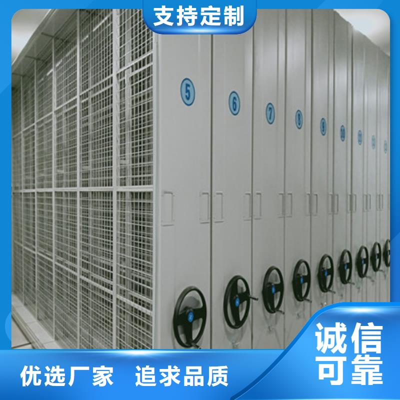 电动密集柜资料库密集柜现货充裕|枣强|武强|保定|张家口|承德|秦皇岛|沧州|唐山|廊坊28354.com