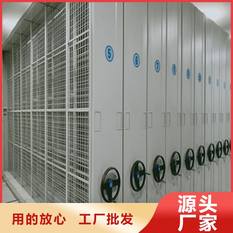 电动密集柜移动文件柜量大更优惠 凯美智能手动移动电动密集柜架办公家具(梧州市分公司)