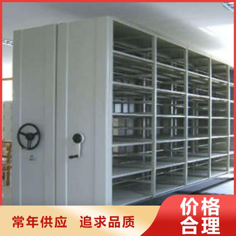 【档案柜】-不锈钢金库门精致工艺|涟源|娄星|湘西|长沙|常德|益阳|张家界经销商