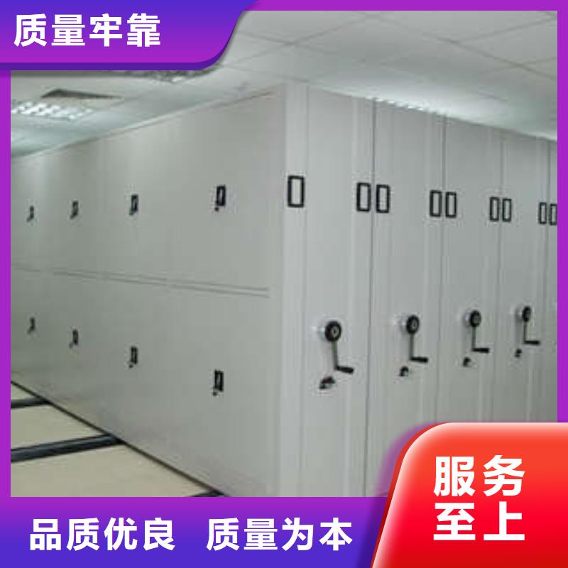 购买书画密集柜【无中间商】