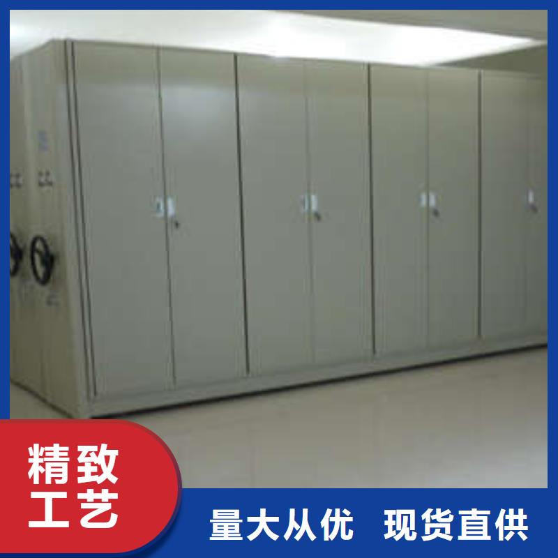 档案柜抽斗式密集柜主推产品|盂县|平定|运城|太原|临汾|朔州|吕梁|大同|忻州供应商
