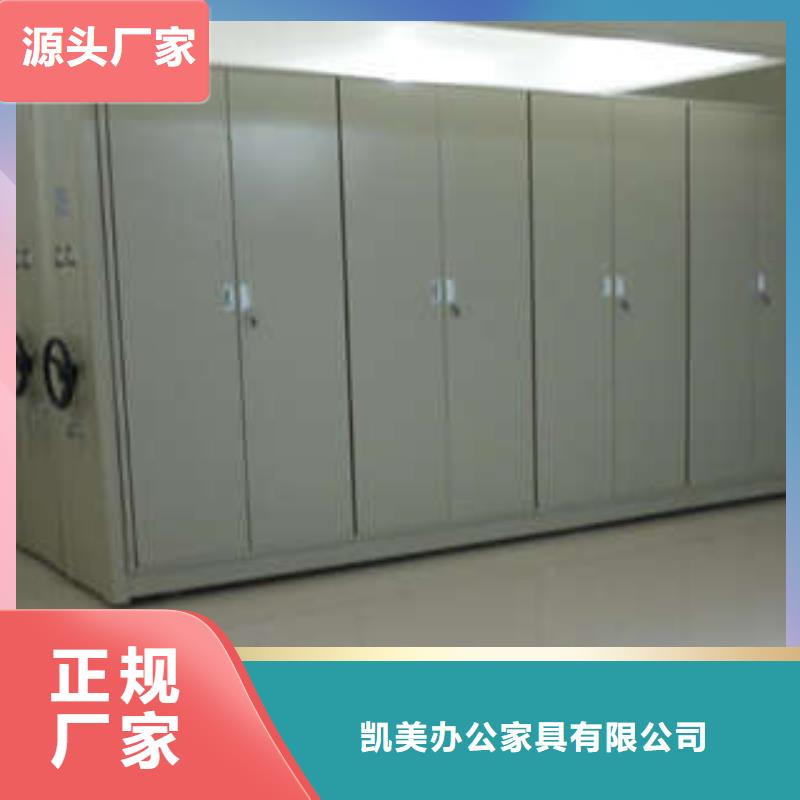 【档案柜】-不锈钢金库门精致工艺|涟源|娄星|湘西|长沙|常德|益阳|张家界经销商