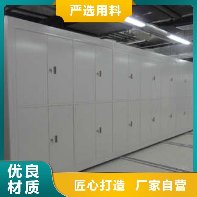 档案柜会计密集架实拍品质保障厂家直销货源充足