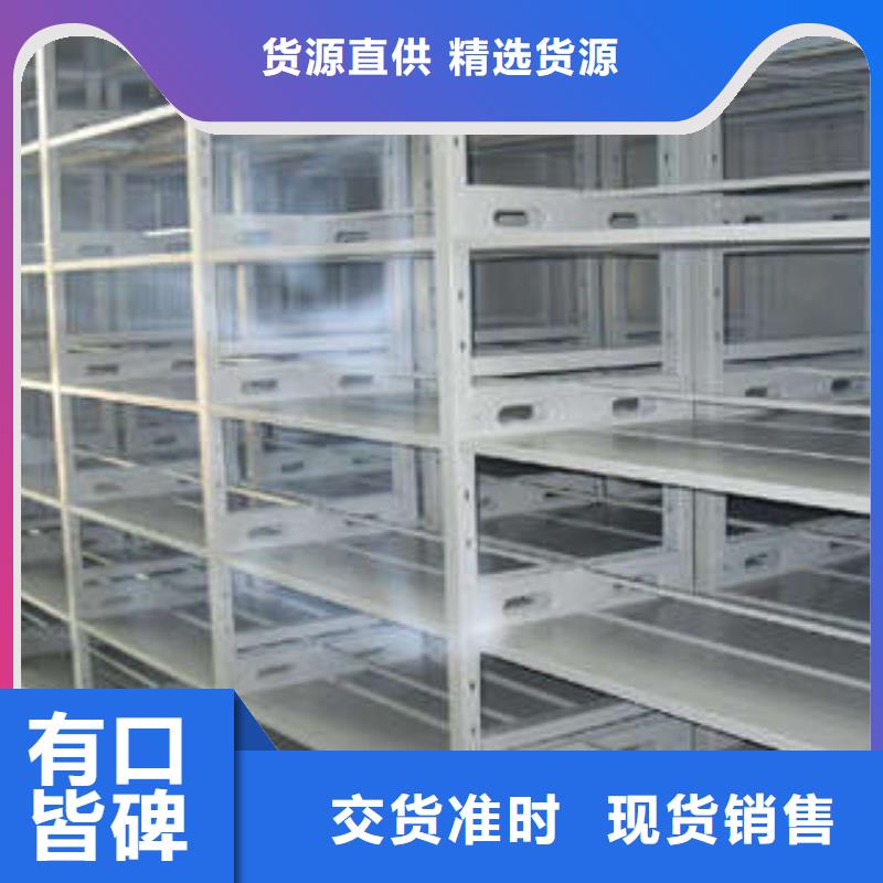 【档案柜】-不锈钢金库门精致工艺|涟源|娄星|湘西|长沙|常德|益阳|张家界经销商