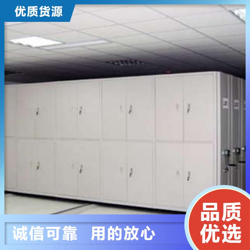 档案柜服装存放密集柜好货直供凯美档案室五层档案架